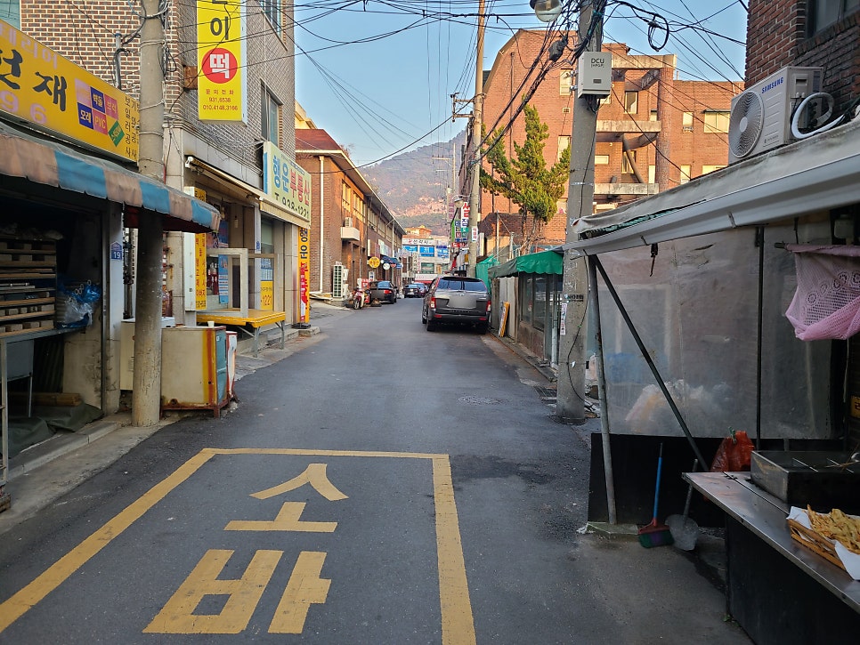 다솜이네분식 사진 1