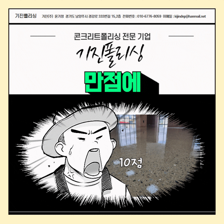  [일상] 이번주 993회 로또 당첨 예상번호 무료공개!!
