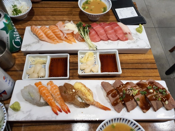 코엑스 스시한판 무난했던 저녁한끼