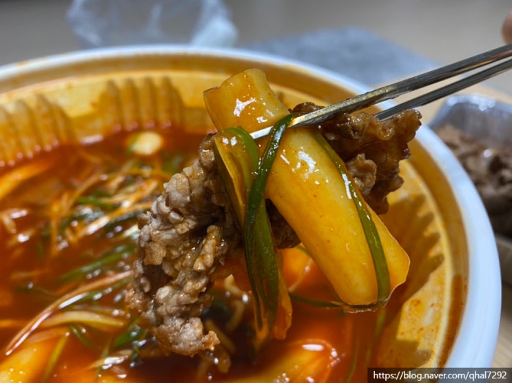  안산 선부동 청년다방 차돌떡볶이 메뉴 추천