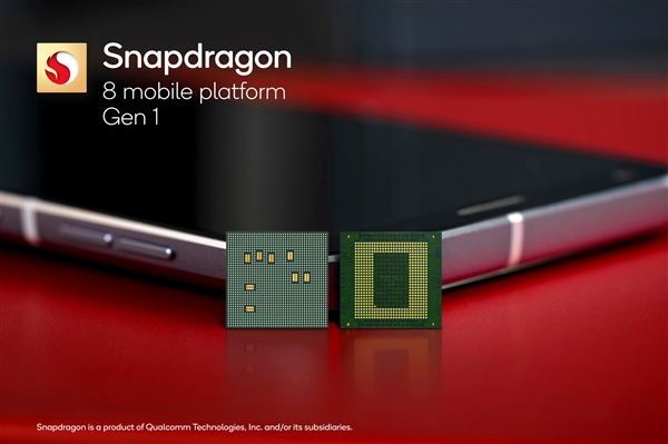 퀄퀌 스냅드래곤8 Gen1 벤치마크별 성능 결과 Qualcomm Snapdragon