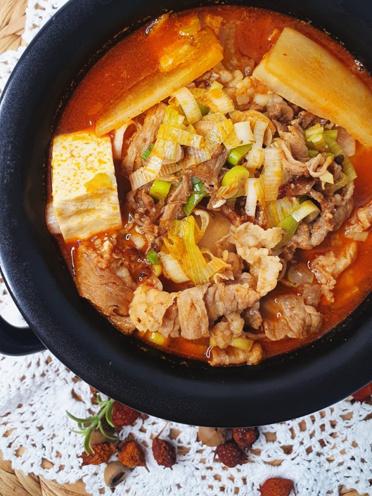  차돌박이 된장찌개 레시피 차돌된장찌개 요리