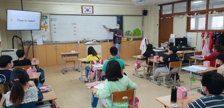 [외국어교육활성화] 진위초등학교