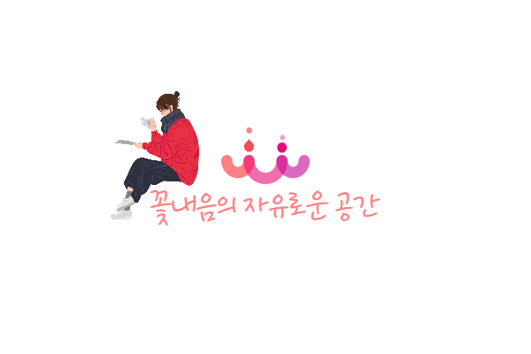  메추리알 장조림 아이 반찬, 편식하는 아이를 위해 만들어 봤어요!!