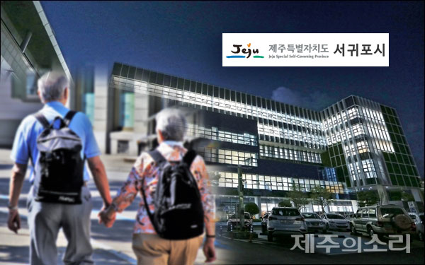 내 나이가 어때서~ 놀이하기 딱 좋은 나이인데~ 내 나이가 어때서~ 놀이하기 딱 좋은 나이인데~