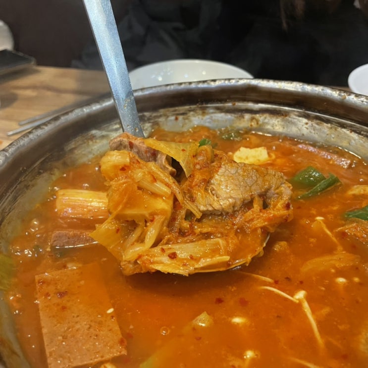  별내동 맛집 , 추운겨울 소주가 생각날땐 박가네찌개