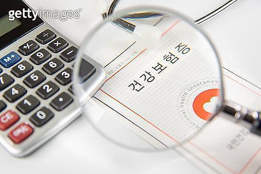 실손보험 정책실패 10년간 보험료 3배 올랐다 실손보험 정책실패 10년간 보험료 3배 올랐다