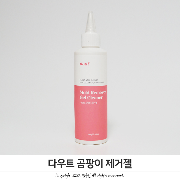 다우트 곰팡이제거젤 타일 곰팡이제거에 딱이예요 다우트 곰팡이제거젤 타일 곰팡이제거에 딱이예요