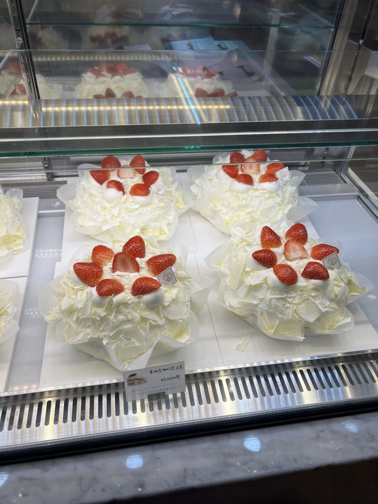 대구 신세계백화점 '르배' 에서 생일케이크 사기
