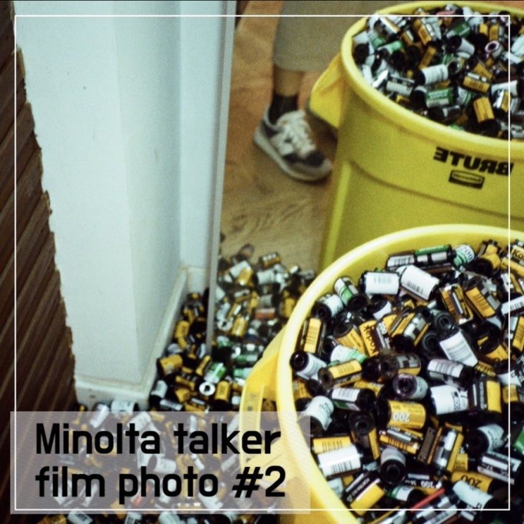  Minolta talker #2/ 미놀타토커 필름카메라, 필름사진