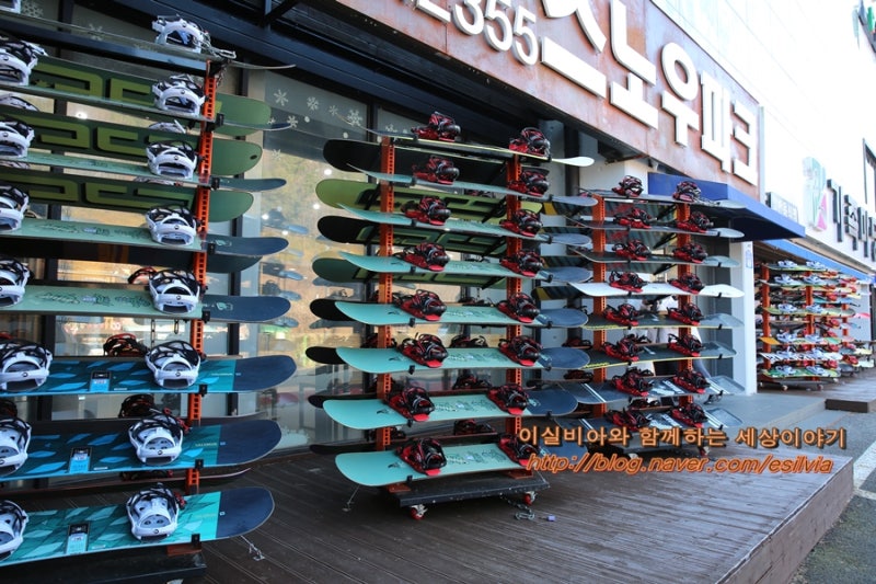 무주스키샵 추천! 스카이스키샵 특별 이벤트