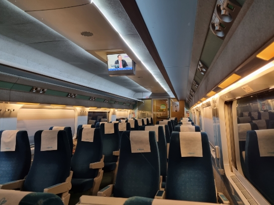  KTX WIFI 와이파이 (비번) 연결하기