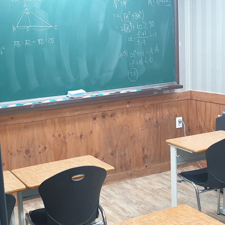 [일산] 독학재수 집중관리해주는 이르키움