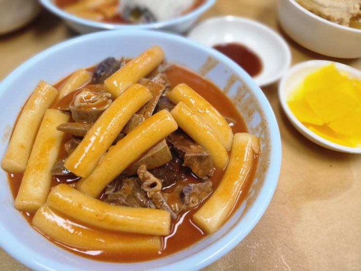  [김포 북변동] 생활의달인 맛집 《무지개분식》국물떡볶이