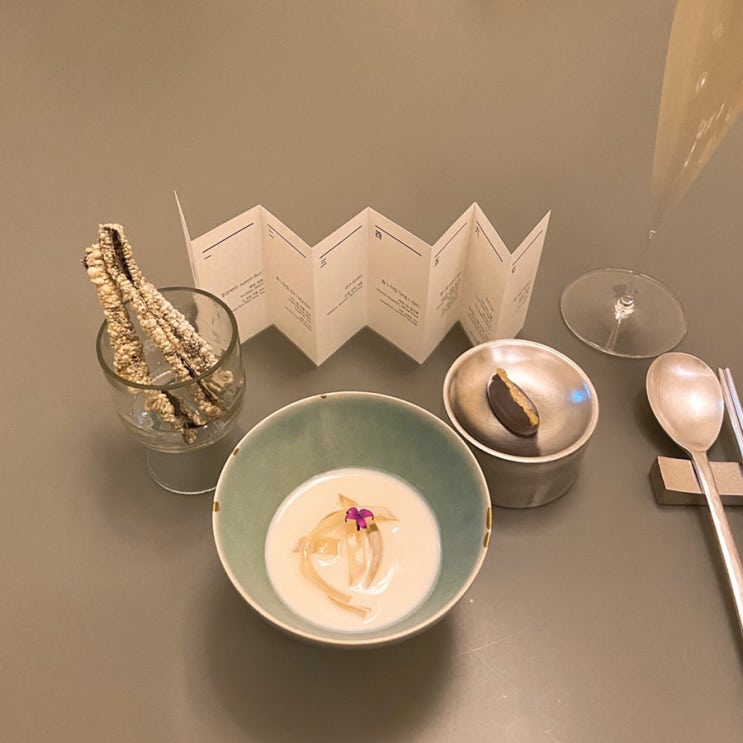  한남동 파인다이닝 맛집 : 소설한남