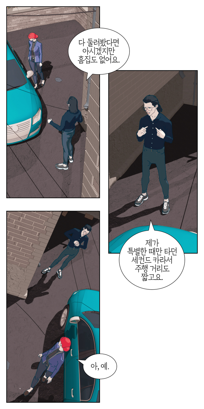  중고차 팝니다.