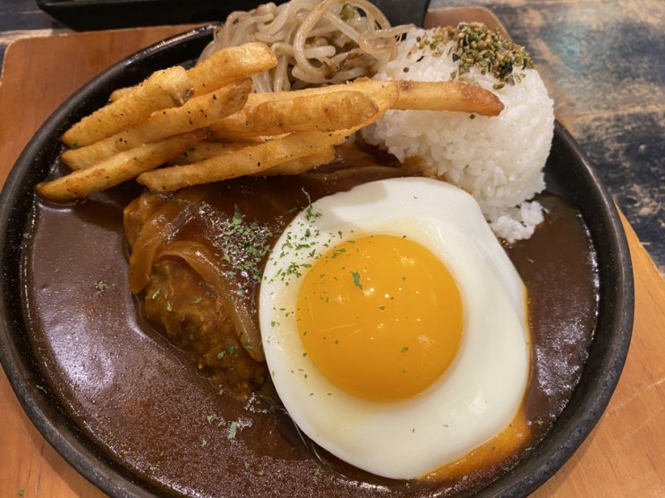  대구신세계백화점 맛집 엄마랑 “구슬함박”