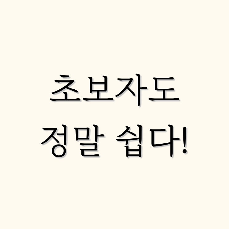  롤렉스 가품 구분하는 법 5가지