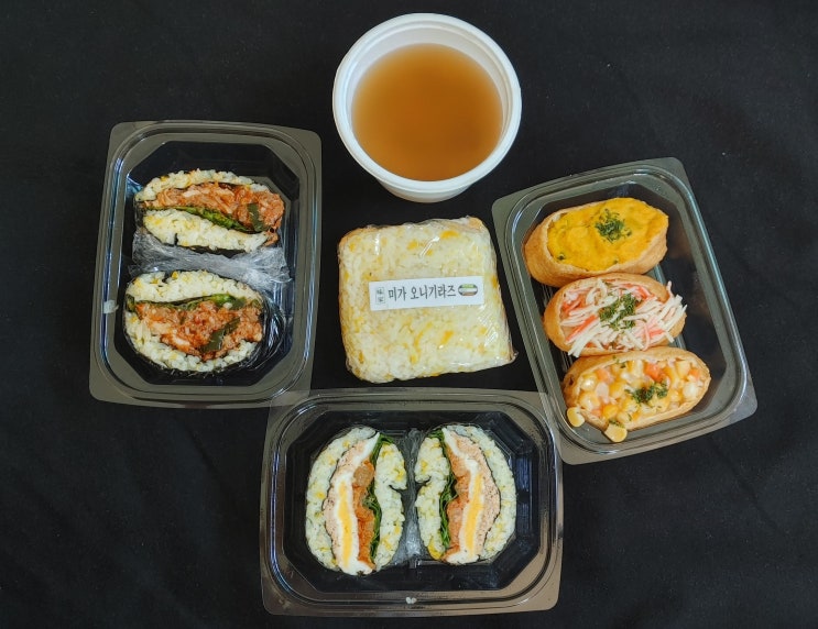  [용산역김밥] 용산역 숨은 주먹밥&김밥맛집 (in. 미가오니기라즈 본점)