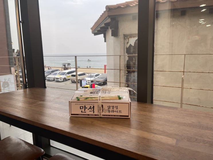  속초닭강정을 강릉에서도 만석닭강정 안목직영점