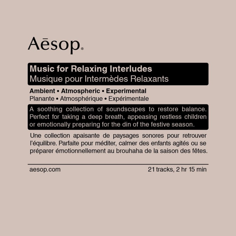 Aesop 이솝 이퀄라이징 샴푸, 선물을 고민 중입니다