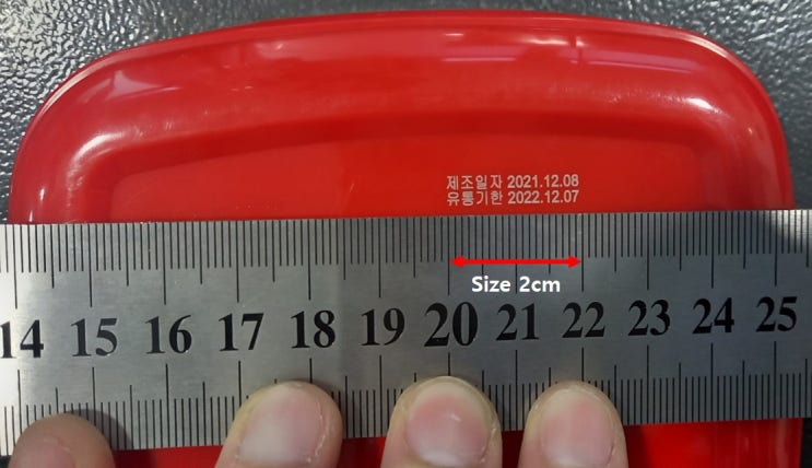  소형레이저마킹기 UV레이저마킹기 선택은 전문 제조업체 에프엔티에서