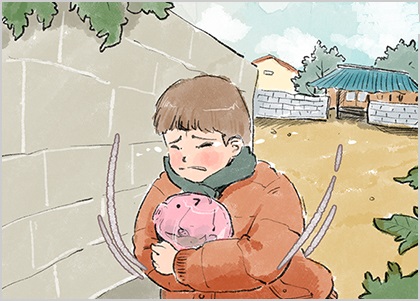 기적이란 걸 팔지 않는단다 기적이란 걸 팔지 않는단다