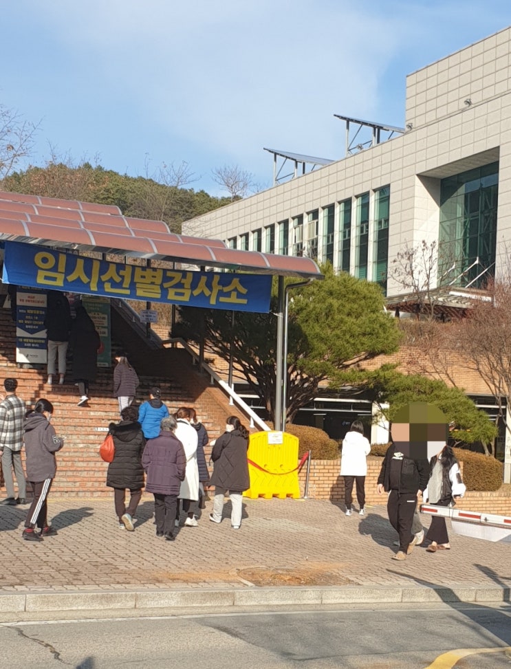 코로나19 재택치료 -조건(대상자),동거인,기간,가족,지원금 코로나19 재택치료 -조건(대상자),동거인,기간,가족,지원금