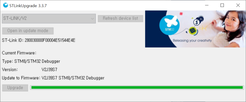 ST LINK V2 Firmware update 방법(STM32 CubeProgrammer) : 네이버 블로그
