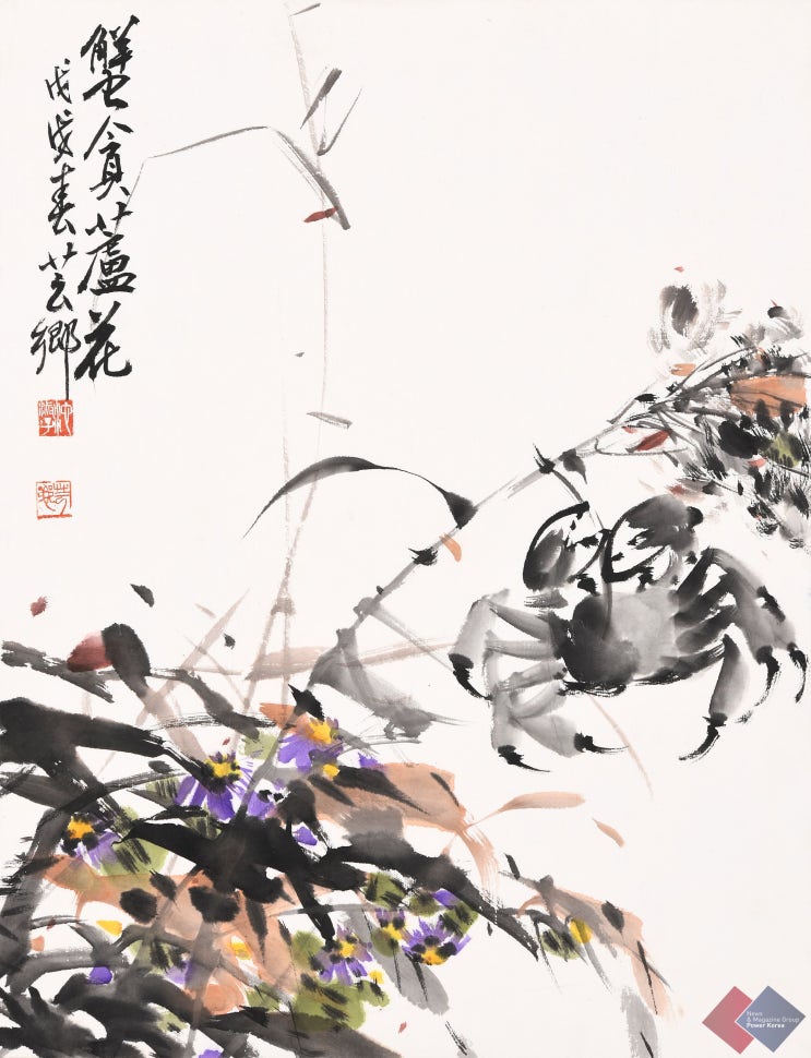  여백의 미 살린 생생한 바닷게 그림, 지숙자 문인화작가의 스토리텔링 엿보다