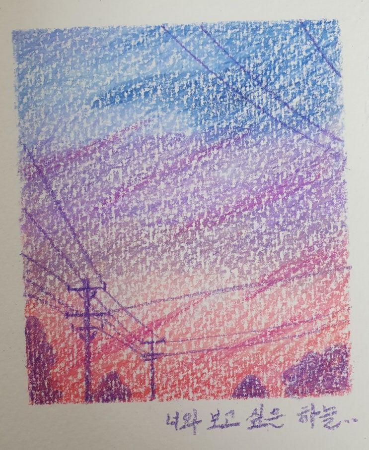  2021.12.10