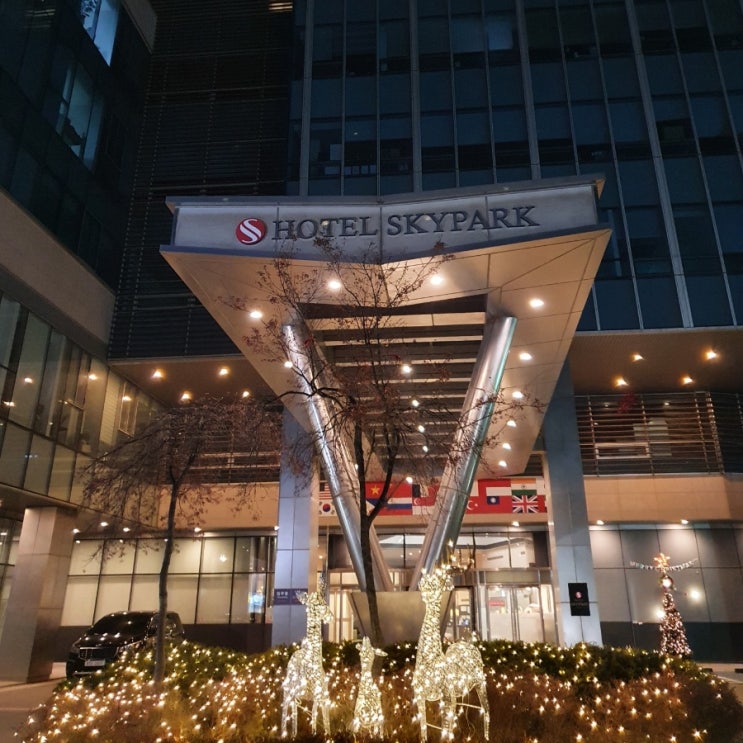  인천송도숙박 - 호텔 스카이파크 인천송도