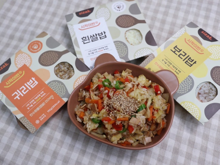  시작이반 라이트 다이어트 저당밥 영양 가득 건강밥