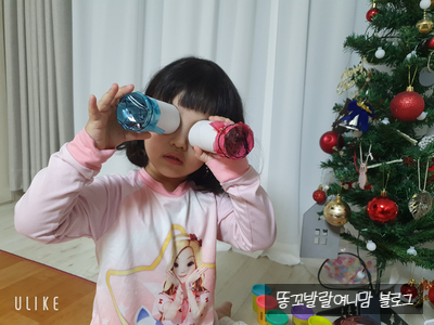  집에서 아이랑 할 수 있는 엄마표 홈스쿨 놀이