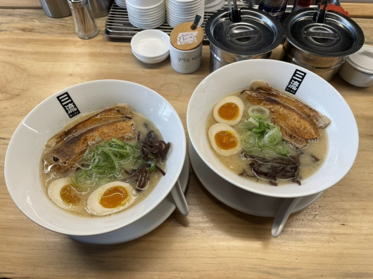  광주라멘맛집 동명동 삼류라멘
