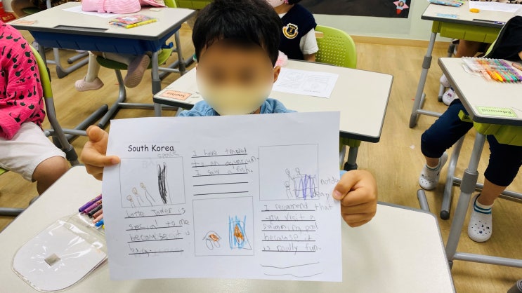  천안영어유치원 불당동 기초부터 튼튼하게 초등영어 준비해요