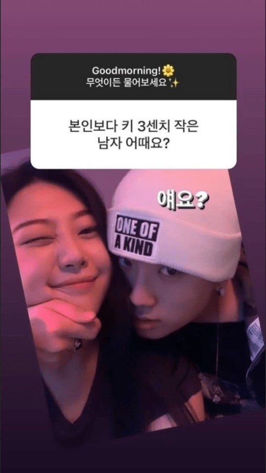 '설운도 딸' 이승아 26살 래퍼 디아크 18살 럽스타그램 8살 연상녀 디아크 전여친