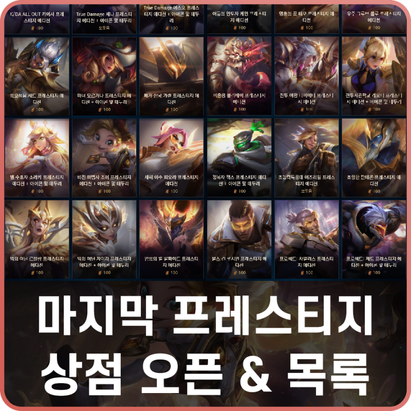 더뉴카니발 3.5 가솔린 9인승 프레스티지 아이보리 실버 구매 리뷰