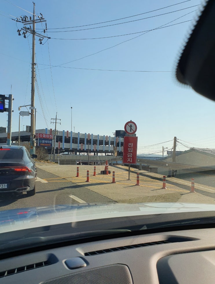 영흥도 장보는 정보 하나로마트, 영흥도 수협 직판장 주차 출입구 화재 1월4일 부터 임시영업 영흥도 장보는 정보 하나로마트, 영흥도 수협 직판장 주차 출입구 화재 1월4일 부터 임시영업