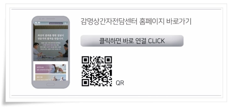  과거양육비청구소송 과거 분도 청구 가능할지