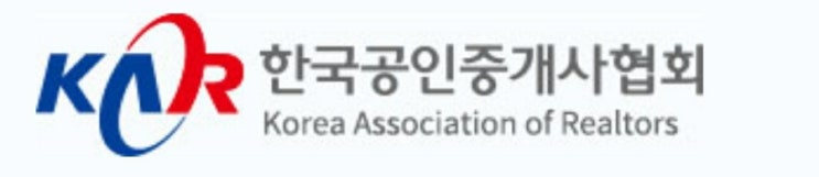  부동산 공인중개사 땅 아파트 오피스텔 원룸 아파트 영어로 하면?