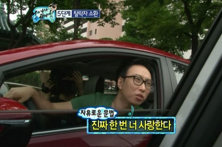 프루티아워 이미지