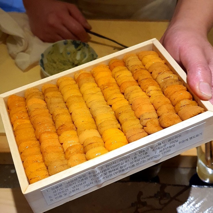  스시오마주 디너 오마카세 (+파이퍼하이직,세츠고로 다이긴죠)