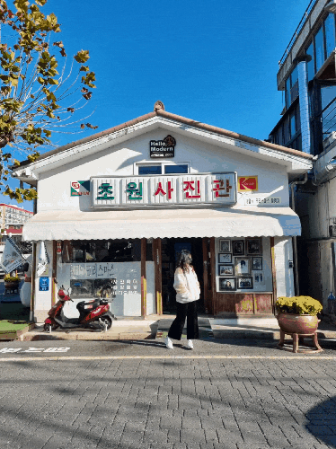  군산 1박 2일 뚜벅이 여행_2일차(초원사진관/장항스카이워크/국제반점/경암동철길마을)