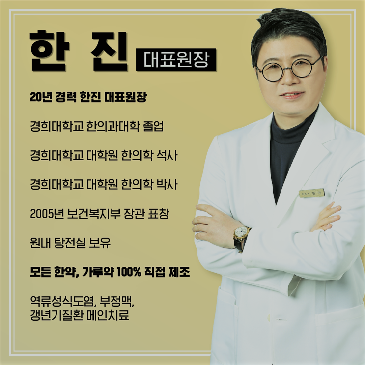  어지럽고 울렁거림, 외출이 두렵다면