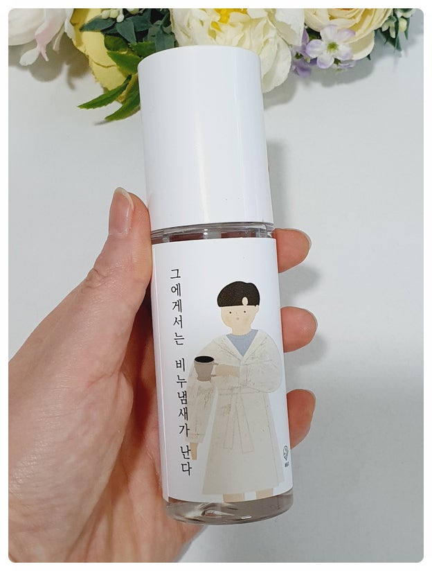 섬유향수, 비누향 섬유탈취제 찾는다면!