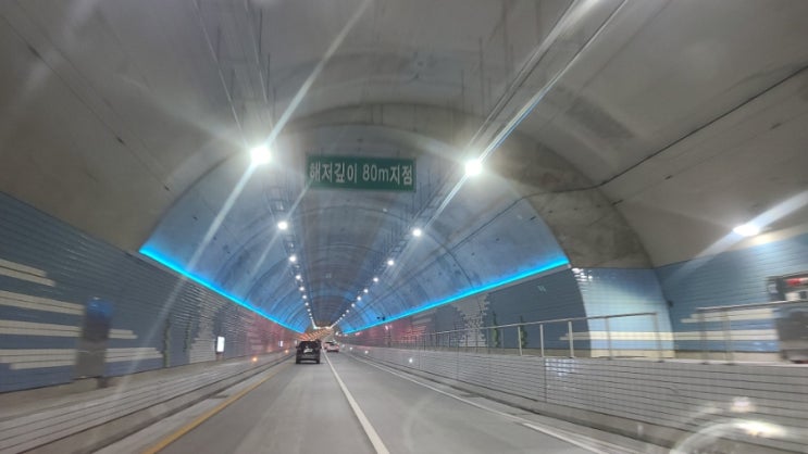  보령 해저터널 개통 통행료 무료 안면도까지 대박 빨라짐