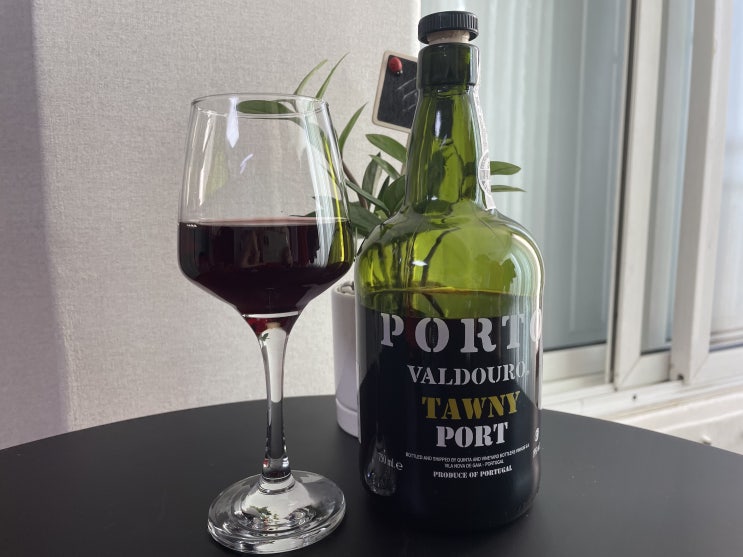  [포트와인 추천] 포르투 발도우로 토니 포토(Porto Valdouro Tawny Port) 후기