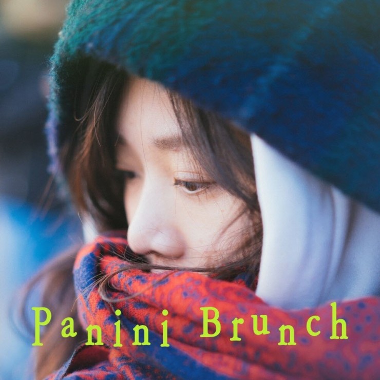 파니니 브런치 - 다시 겨울 [노래가사, 듣기, Audio]