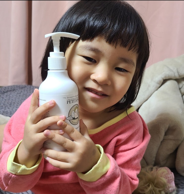  쁘띠앙쥬 데일리 모이스처 로션!